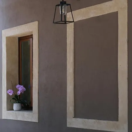 فندق Gelmini 2*